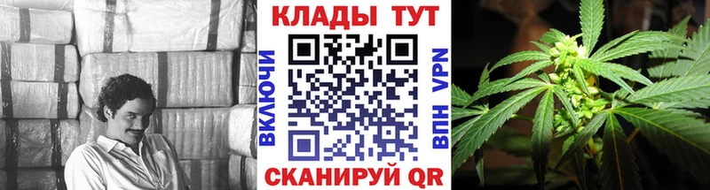 Купить закладку Гашиш  LSD-25  Меф мяу мяу  Красный Кут