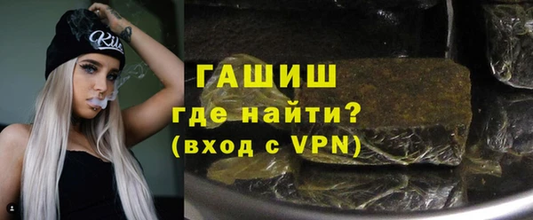 дмт Вяземский