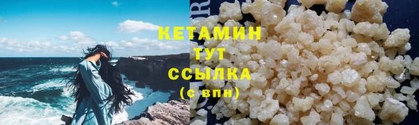 дмт Вяземский