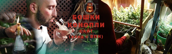 кокаин премиум Горнозаводск